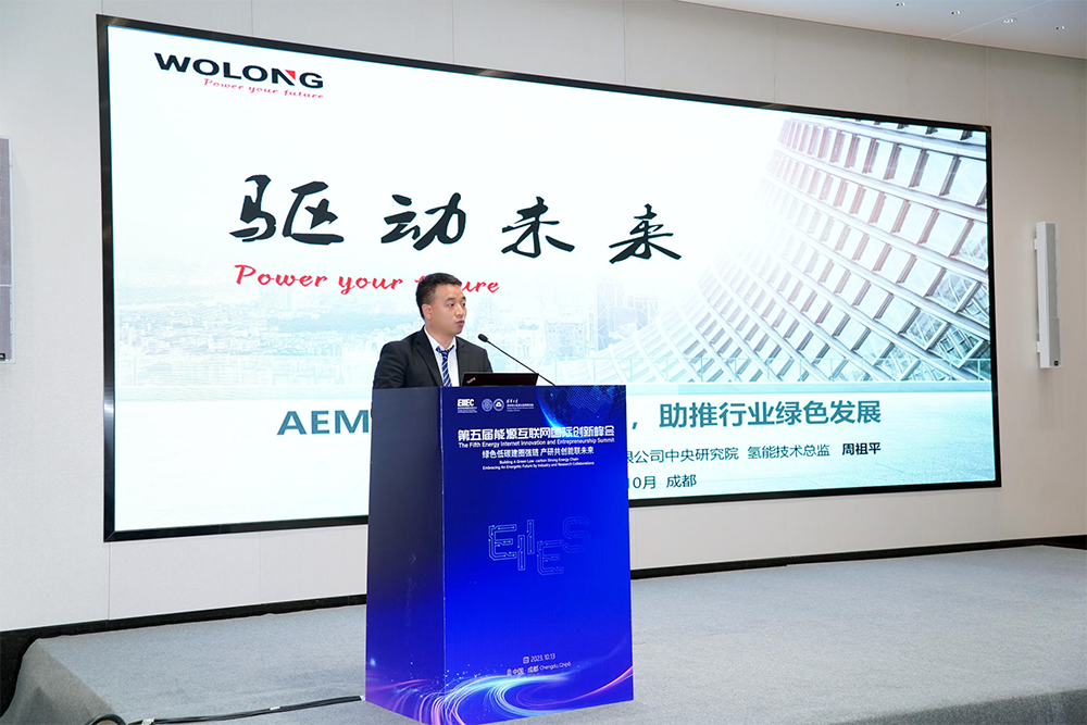 1701325097247837289F.png 图片3.png